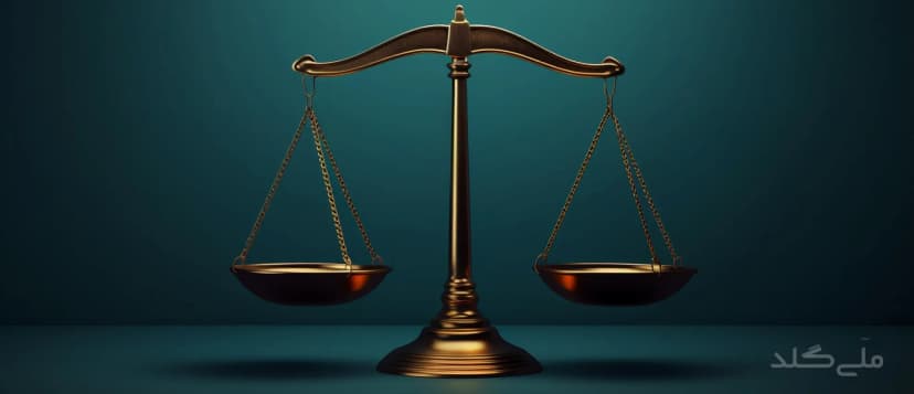 مفهوم مثقال طلا چیست ؟