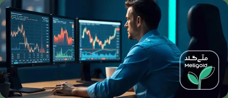 چگونه ذهن شما بر سرمایهگذاری روی طلا اثر میگذارد؟