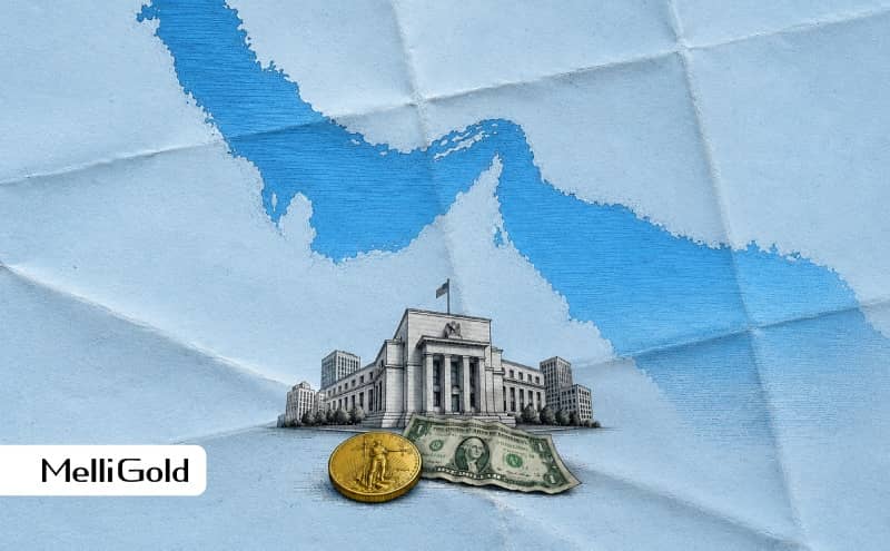 اثر مذاکرات تنگه هرمز بر تصمیم فدرال رزرو و قیمت طلا چیست؟