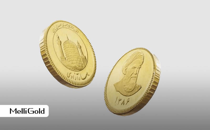 مسکوکات طلا چیست؟ هر آن چه که باید درباره مسکوک و غیر مسکوک بدانید