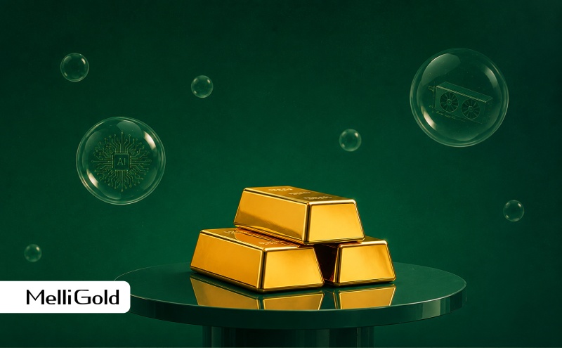 پیش بینی اقتصاددان مشهور درباره حباب هوش مصنوعی و اثر آن بر قیمت طلا