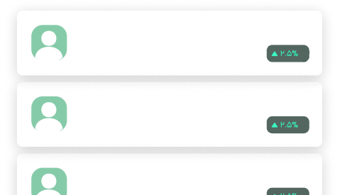 بازی ملّی‌گلد